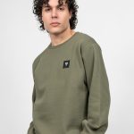 Ανδρική Μπλούζα Φούτερ Κολλεγίου Λαδί