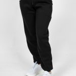 Γυναικεία Φόρμα Παντελονιού με Λάστιχο Miss Gezo Basic Μαύρη